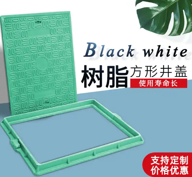 镇远树脂复合电力方井展示